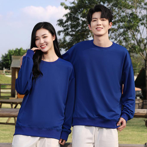 Sudadera suave con cuello redondo, varios colores sólidos, ajuste holgado, manga larga, para hombres y mujeres, uso diario - Product Image 3