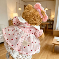 [Uniquement en tissu] Robe de princesse attrayante pour poupée en peluche de 18 cm, robe en gaze fluorescente en forme de cœur, violette et rose, avec sac à bandoulière.