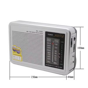 Radio Portátil AM/FM con Carcasa de Plástico, Funciona con Batería, Conector DC, Pantalla, Modo de Bajo Rango de Sonido, Altavoz Grande - Product Image 3