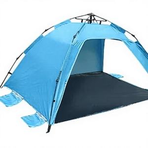 Tente <span class=keywords><strong>de</strong></span> plage à ouverture rapide en une seconde, respirante, grande surface intérieure, idéale pour la pelouse, la <span class=keywords><strong>piscine</strong></span>, les pique-niques et la pêche - Product Image 1