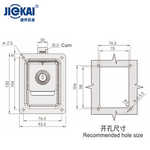 Jiekai MB410 अर्थव्यवस्था 304 स्टेनलेस स्टील फ्लश माउंट ट्रक उपकरण बॉक्स दरवाजा ताले चप्पू कुंडी ताला - Product Image 6
