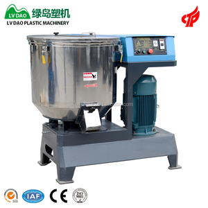 Lvdao lgh loạt tốc độ cao làm khô và cắt nhựa <span class=keywords><strong>pelletizer</strong></span> với chất lượng cao năng suất cao Máy trộn hạt - Product Image 1