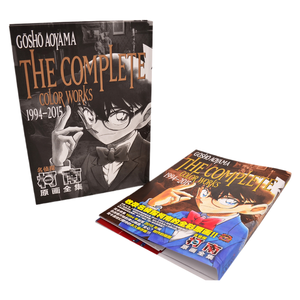 GIGO Offre Spéciale : Impression de Bandes Dessinées Brochées de Haute Qualité – Couverture Souple, Services Personnalisés en Chine, Éducation et Coloriage - Product Image 1