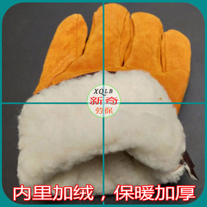 ถุงมือเชื่อม Xqlb หนังวัวแท้สองชั้นบุซับในสำหรับงานเชื่อมไฟฟ้า TIG MIG - Product Image 5