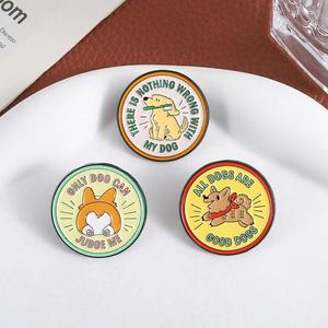 Chỉ có con chó có thể đánh giá tôi men pin dễ thương <span class=keywords><strong>Corgi</strong></span> tất cả các con chó là tốt chó đúc UV Trâm ve áo huy hiệu đồ trang sức quà tặng - Product Image 4
