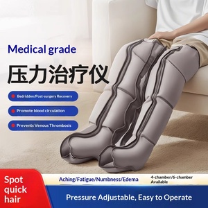 Dispositivo de Terapia de Presión de Ondas de Aire, Masajeador de Piernas Médico Enchufable para Várices y Prevención de Coágulos en las Extremidades Inferiores, Promueve <span class=keywords><strong>la</strong></span> Circulación Sanguínea - Product Image 3