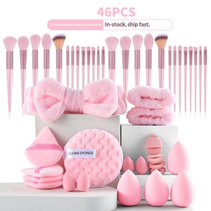 ชุดแปรงแต่งหน้า 46 ชิ้น ขายดี ชุดพัฟแต่งหน้า อุปกรณ์เสริมความงาม แปรงล้างหน้า แปรงไนลอนและพลาสติก - Product Image 1