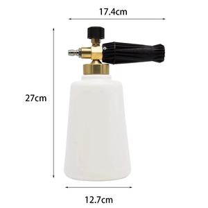 2024 Yaoen <span class=keywords><strong>Lance</strong></span> de canon de mousse de neige en laiton de haute qualité avec bouteille blanche <span class=keywords><strong>boule</strong></span> robuste 5G filtre à mailles faire une mousse plus riche - Product Image 2