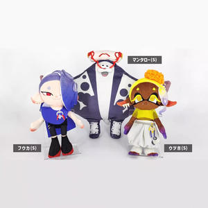 Custom <span class=keywords><strong>Splatoon</strong></span> 3 Manta Ray peluche figura de dibujos animados <span class=keywords><strong>Splatoon</strong></span> 3 amarillo Manman muñecos de peluche suave cojín - Product Image 1