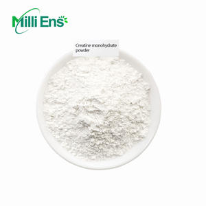 工厂价格脂质体食品运动补充剂纯200网状脂质体肌酸一水合物脂质体肌酸粉 - Product Image 1