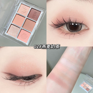 Shaqinuo 6 Colors Matte <strong>Eyeshadow</strong> Palette Strawberry Embossed pink <strong>Peach</strong> Nude <strong>Eyeshadow</strong> for Daily Makeup - Product Image 6