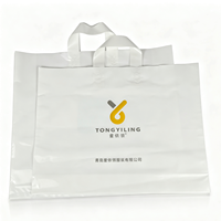 Bolsa de Compras de Plástico LDPE Reciclable con Asa de Lazo Suave y Logotipo Personalizado para Ropa, Ropa Interior y Calcetines