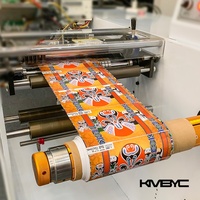 Rouleau à rouleau Machine d'impression One Pass Imprimante UV haute vitesse Imprimante couleur CMJN