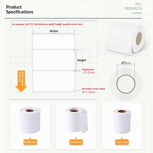 Rouleaux thermiques sur mesure pour caisses enregistreuses, reçus de caissiers, points de vente (PDV), distributeurs automatiques de billets (DAB), banques, centres commerciaux et cartes de crédit - Product Image 3