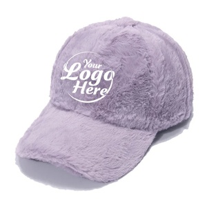 Pure Color <b>Winter</b> Warm Rabbit Fur Baseball <b>Caps</b> Fashion Hats Unisex Adjustable Outdoor Baseball <b>Caps</b> - Product Image 1