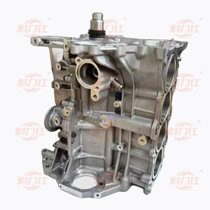 Alta Qualidade Brand new G4FG 1.6L bloco curto Bloco Do Cilindro Do Motor Para Hyundai Verna ix25 KX3 i30 Kia - Product Image 6
