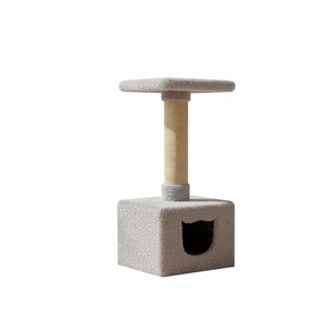 โพสต์สำหรับแมวและลูกแมวทุกสายพันธุ์และทุกขนาด amistar Moon คุณภาพสูง - Product Image 1