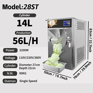 เครื่องทำไอศกรีมโยเกิร์ตแช่แข็งแบบแนวนอน 48~56 ลิตร/ชั่วโมง แบบตั้งโต๊ะ ใช้ไฟฟ้า สำหรับทำเจลาโต้และไอศกรีมแข็ง เหมาะสำหรับธุรกิจ - Product Image 1