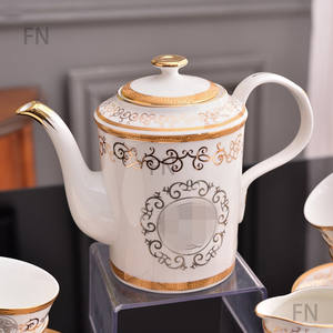 China Ceramic Coffee Cup Tea Pot Sugar Pot Gift Box Set for <b>Family</b> Parties and Weddings PC Dinnerware Sets for Home Use - Product Image 3