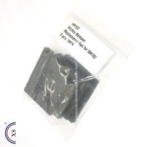 Embouts de remplacement pour éliminateur de taches Hickey, pour Sm102, paquet de 5 pièces, pièces de nettoyage pour presse d'impression - Product Image 1