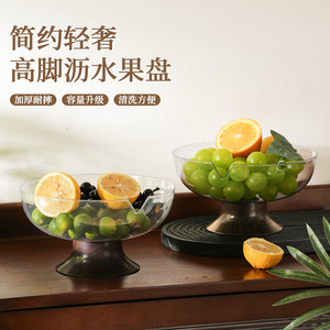 Plateau à fruits en plastique de style simple avec support pour table basse de salon, plateau à collations - Product Image 2