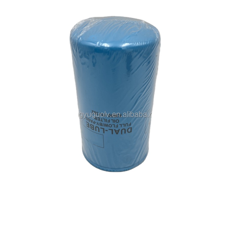Dongyu Hydraulic Filter Element K1055161 - 1 Year Warranty