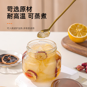 150ml 300ml 380ml 500ml 650ml Stoples Kaca Makanan Transparan Berukir Khusus yang Ramah Lingkungan dengan Tutup Putar untuk Buah Kering, Selai, Teh & Madu - Product Image 3