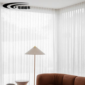 Oem S Fold Curtains Runner Aluminum Curtain Wave Runner Pom Runners for Ripple Fold Curtains - Product Image 6