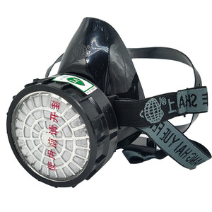 Earth Brand 2001 Gas Mask Half-face Reusable Organic Vapor Filter Chemical Industry Protection - Product Image 5