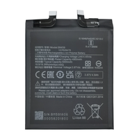 Batterie de remplacement rechargeable Li-ion polymère pour Xiaomi Mi 11T, vente en gros, batterie BM59 5000mAh