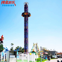 Attrayant Park Thrill Ride Adventure Launch Tower Sky Drop Tower Ride à vendre