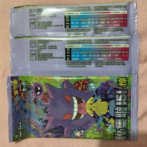 Bộ bài Pokemon TCG Yuemeng chính hãng, mới, hiếm, phiên bản bí ẩn Trung Quốc, nhân vật Gengar Cubone, gói Gem TCG VOL.3 - Product Image 6