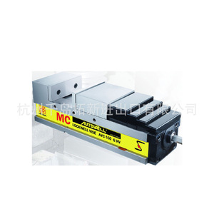 Autokell Mechanical Precision Vise AVC-160G Hv Machining Center <b>Clamps</b> - Product Image 1