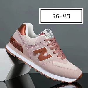 आकस्मिक खेल जूते आरामदायक सांस ले जाने योग्य जाल रबर एकमात्र पहनने के प्रतिरोधी फोर्स्ट गम्प रनिंग स्टाइल स्टाइल स्टाइल - Product Image 4