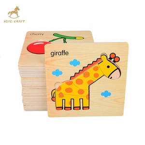 Đồ Chơi Ghép Hình 3D Bằng Gỗ Cho Trẻ Em, Đồ Chơi Học Tập Mầm Non Nhận Thức Động Vật - Product Image 6