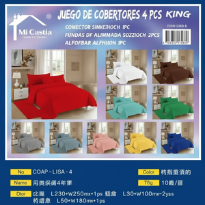 ชุดเครื่องนอนขนาดคิงไซส์4ชิ้นสีทึบพร้อมผ้าปูที่นอนที่คลุมปลอกหมอนผ้าคลุมเตียง - Product Image 1