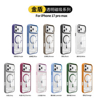 Coque de téléphone magnétique transparente pour iPhone 15/16, coque de téléphone anti-chute en PC + TPU avec cadre mat pour Apple 17 18 Pro 14 13