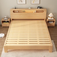 Lit simple en chêne massif de style nordique |   Lit double élégant et minimaliste pour hôtels et appartements |   Meubles de chambre à coucher