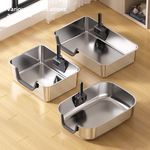 Bac à litière carré monobloc en acier inoxydable extra-large anti-éclaboussures à ouverture latérale et entrée par le haut pour chats adultes Cross-border Pet - Product Image 3