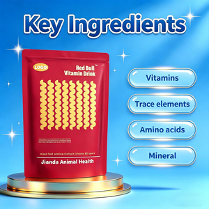 Poudre de stimulation de ponte pour volailles, acides aminés de qualité alimentaire, multivitamines pour poules pondeuses et poulets - Product Image 5