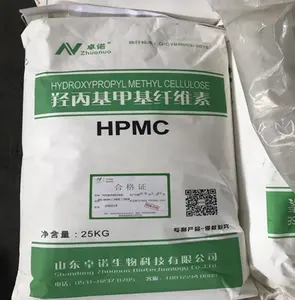 Hydroxypropyl Methyl เซลลูโลส Ether (HPMC) สำหรับคูเวตคีร์กีซสถาน/ลาว/ลิเบีย/เม็กซิโก Market