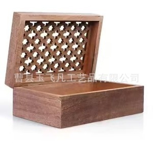 Caja de joyería rectangular hueca de madera maciza de 4 cm grabada con tapa para almacenamiento y uso decorativo en el escritorio - Product Image 2