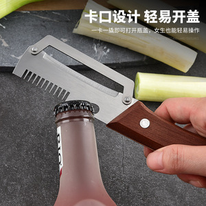 Éplucheur multifonctionnel pour oignon, en acier inoxydable, avec manche en bois massif, pour fruits et légumes, 19 cm, 71 g - Product Image 5