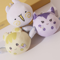 Vigreat En gros Porte-clés personnalisés Anime Manjuu, poupées rondes en peluche douce en coton PP, à suspendre au sac