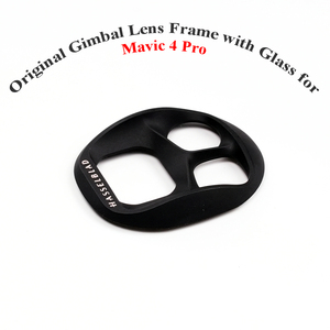 Original <b>Gimbal</b> Lens Frame with Glass for Mavic 4 Pro PTZ Camera Frame with Lens Glass for Mavic 4Pro Repair Parts - Product Image 1