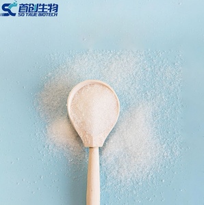 Fournisseur de poudre d'érythritol, édulcorant naturel de qualité alimentaire - Product Image 3