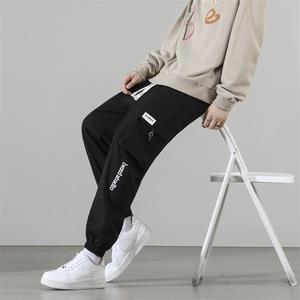 Combinaison en soie glacée personnalisable avec logo pour homme – Nouvelle collection été 2025 – Coupe ample et polyvalente, multi-poches, décontractée et respirante - Product Image 5