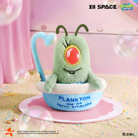 Vente en gros transfrontalière : Boîtes mystères en peluche X11 Plankton's Day Series, pendentifs décoratifs, jouets en peluche mignons pour la décoration et cadeaux pour filles