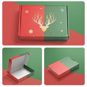 Caja de Cartón Resistente para Envíos, Cuadrada, Personalizable, con Múltiples Opciones de Color - Product Image 2