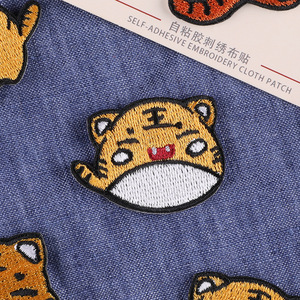 Parche de tela versátil con bordado de cabeza de tigre de dibujos animados para accesorios de ropa y gorras - Product Image 4